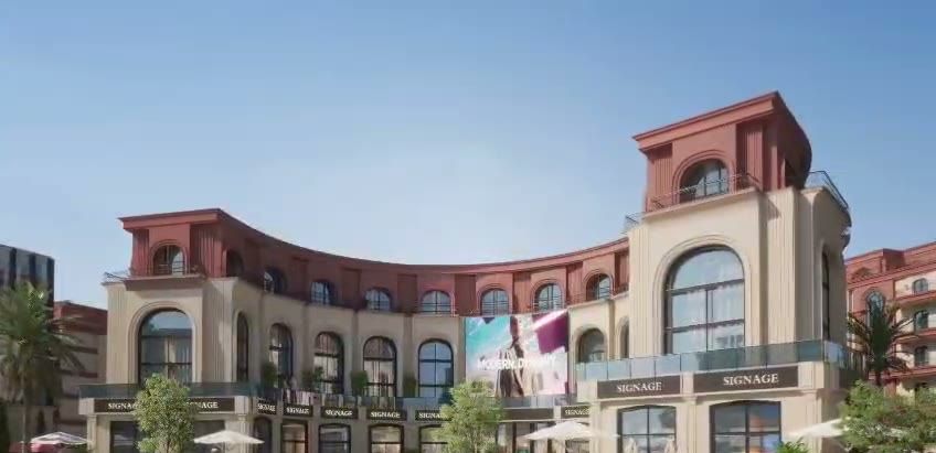 الواجهة التجارية للكمبوند
